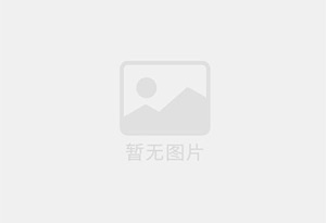 梁子湖幼儿园招聘配班老师、保育员、帮厨